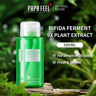 Yeast Plant Extract Gentle Cleansing Water 300ml