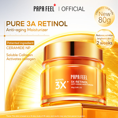 【Big Size】PAPA FEEL 3X Retinol Anti-aging Moisturizer